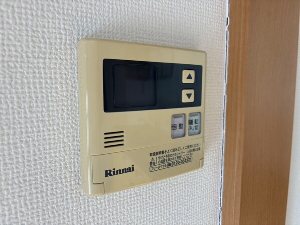 コンフォートテクノⅠの物件内観写真